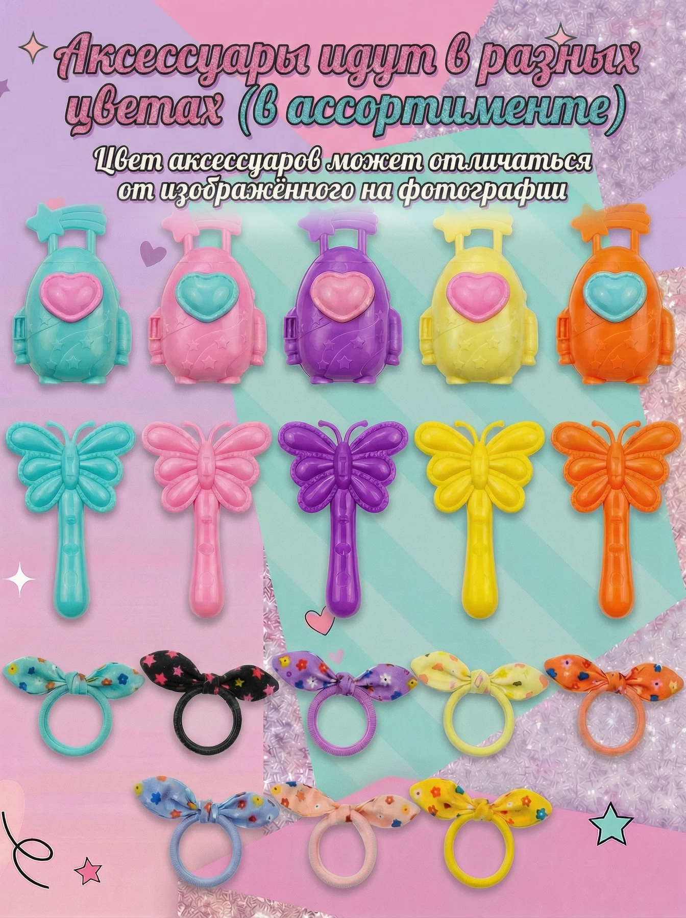 Кукла для девочки с аксессуарами 28 см 9041D/DGHP28.4 — кукла оптом, фото 4