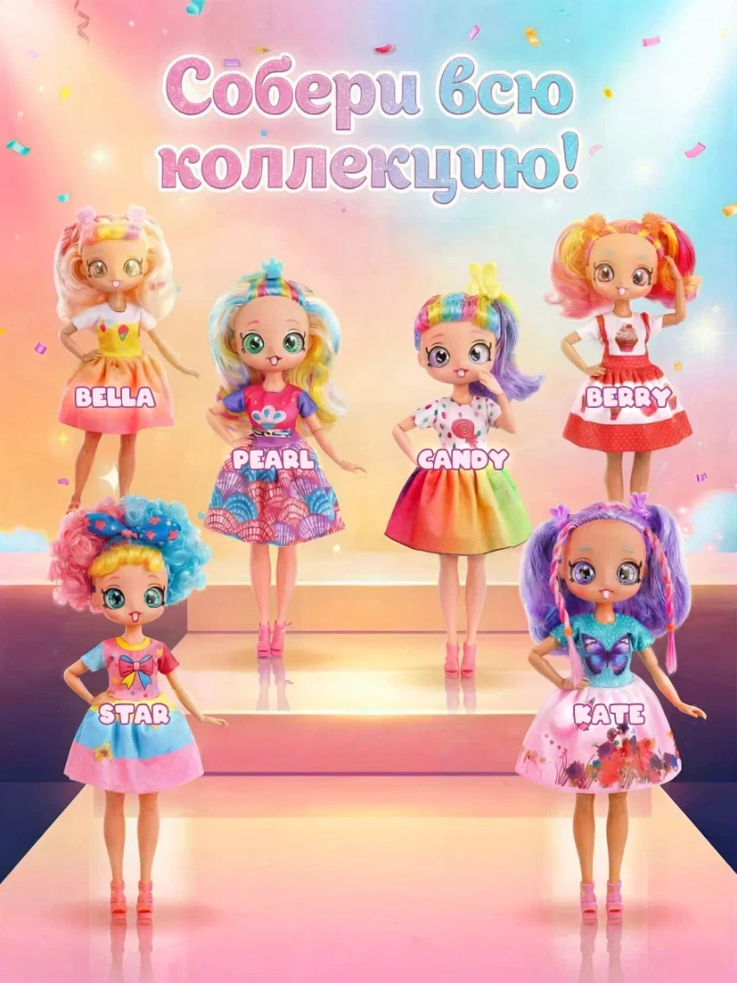 Кукла для девочки шарнирная цветные волосы 29 см 9046A-2/SD29.5 — кукла оптом, фото 3